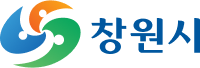 창원시