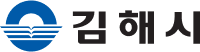 김해시
